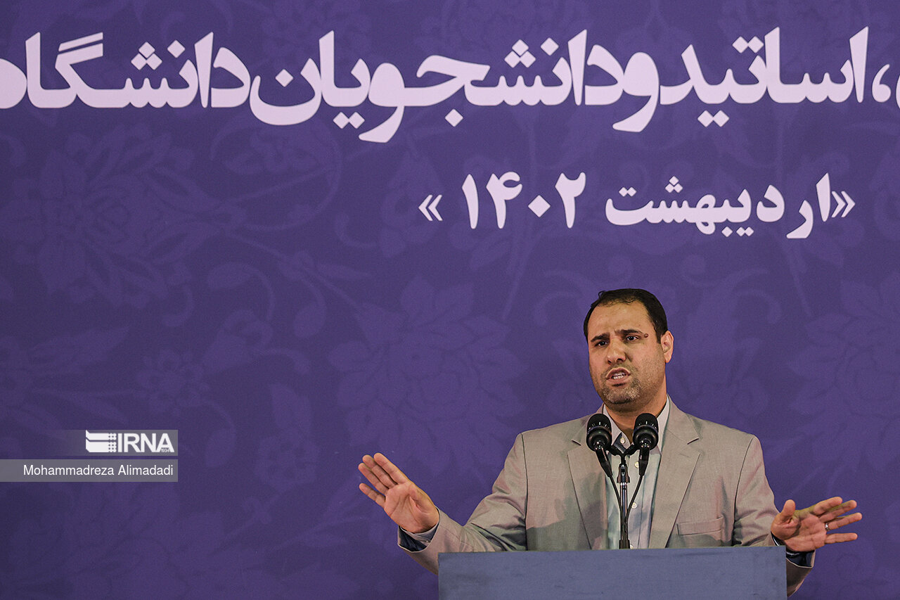 رئیسی در آیین بزرگداشت مقام معلم