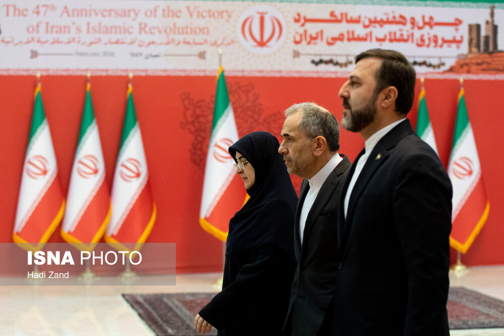 مراسم «سلام سفرا»