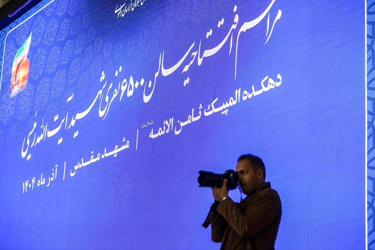  افتتاح خانه کشتی شهدای طرقبه با حضور قالیباف