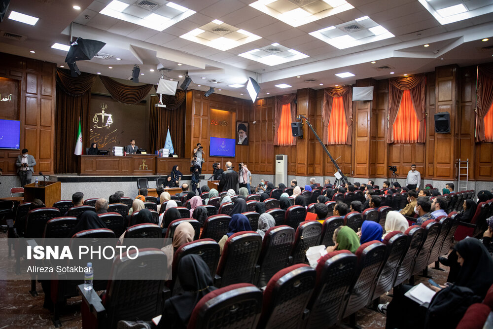 دادگاه رسیدگی به دعاوی بیماران تالاسمی علیه آمریکا