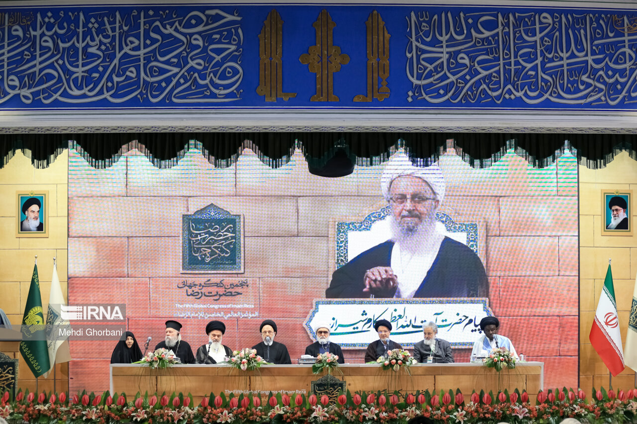 پنحمین کنگره جهانی حضرت رضا (ع)