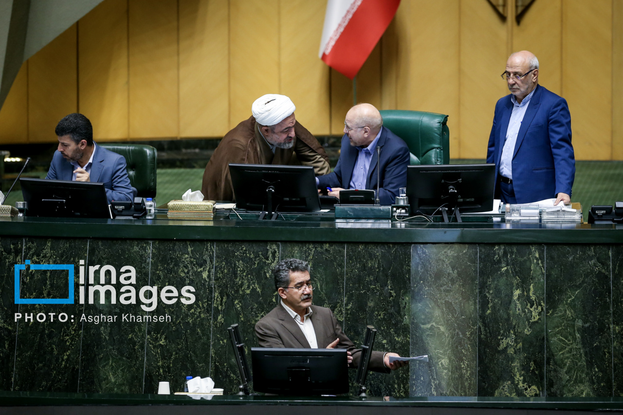 جلسه علنی مجلس شورای اسلامی