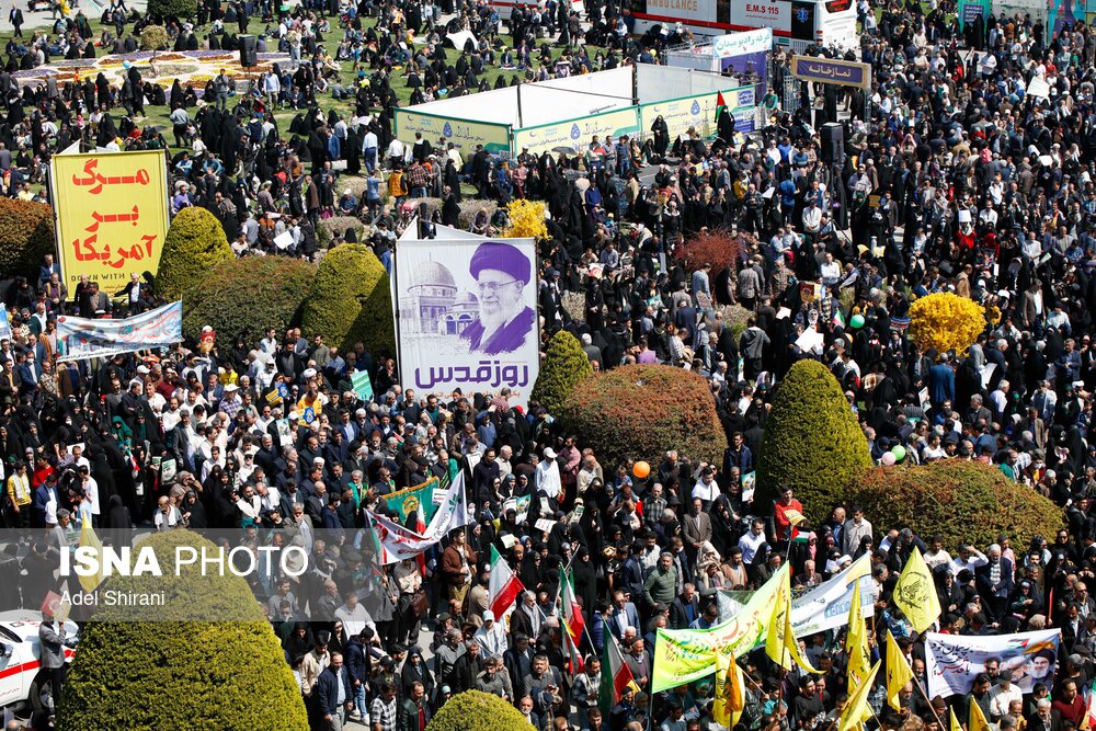 مراسم راهپیمایی روز قدس در اصفهان
