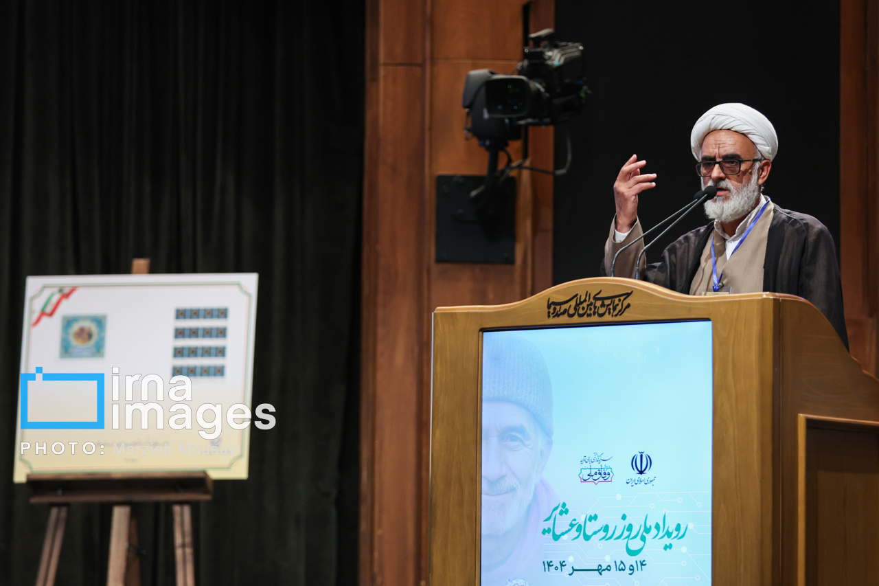 حضور رئیس جمهور در روز ملی «روستا و عشایر»