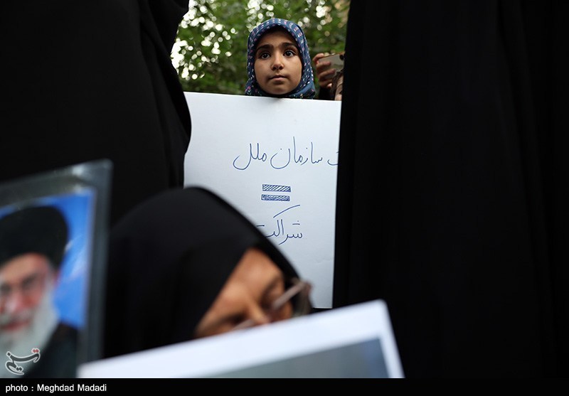 تجمع مردمی مقابل دفتر سازمان ملل در تهران