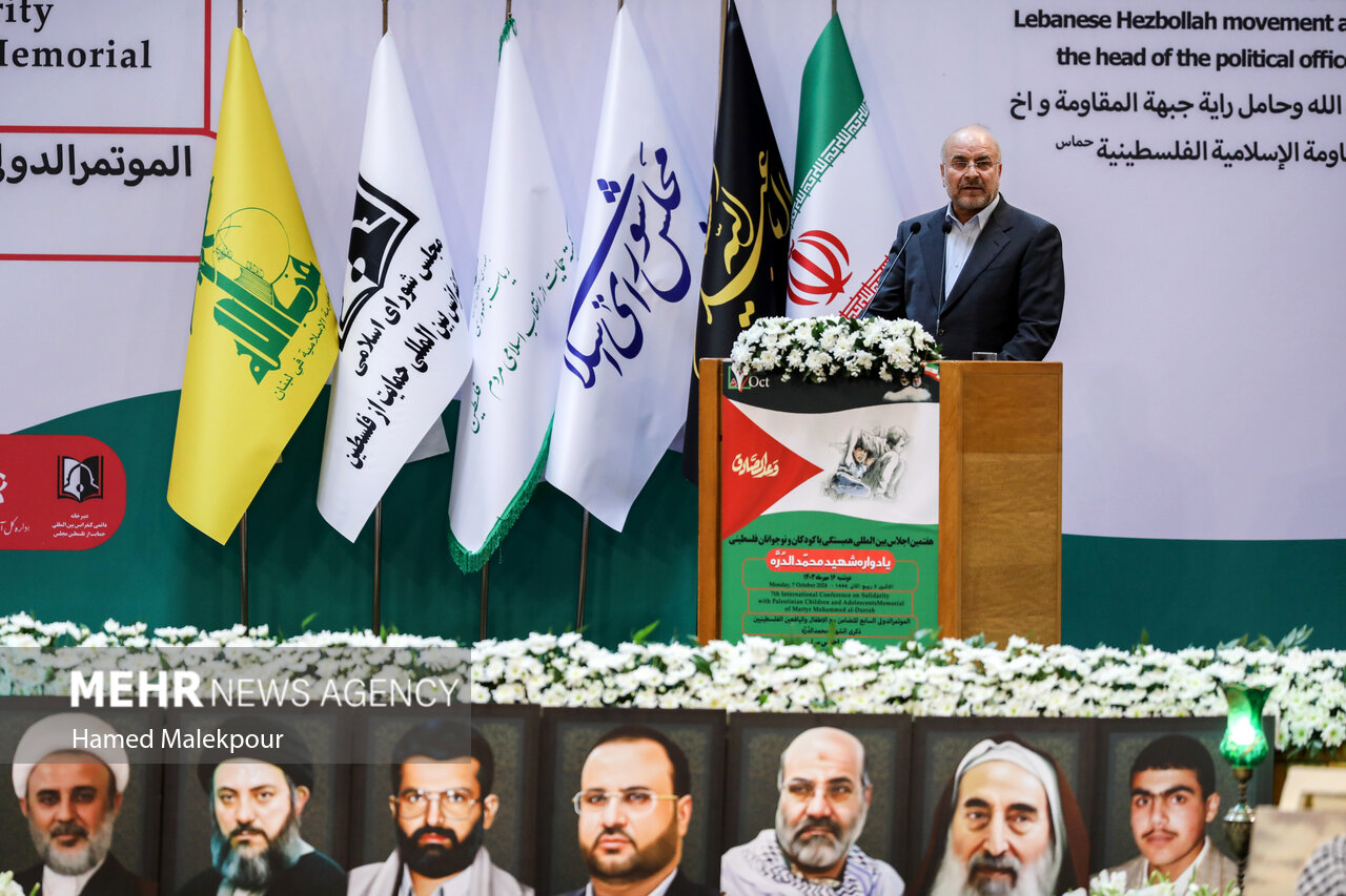 مراسم اولین سالگرد عملیات «طوفان الاقصی»