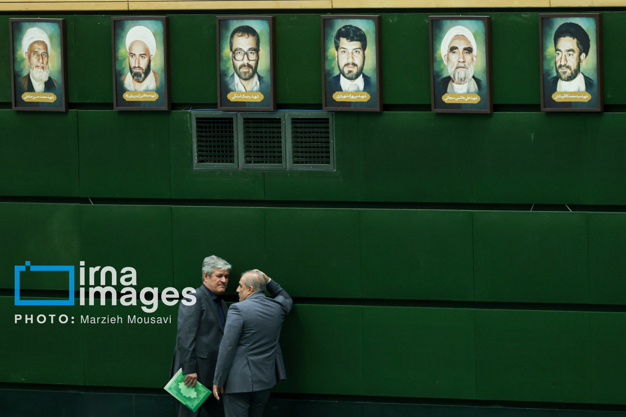 جلسه علنی مجلس شورای اسلامی