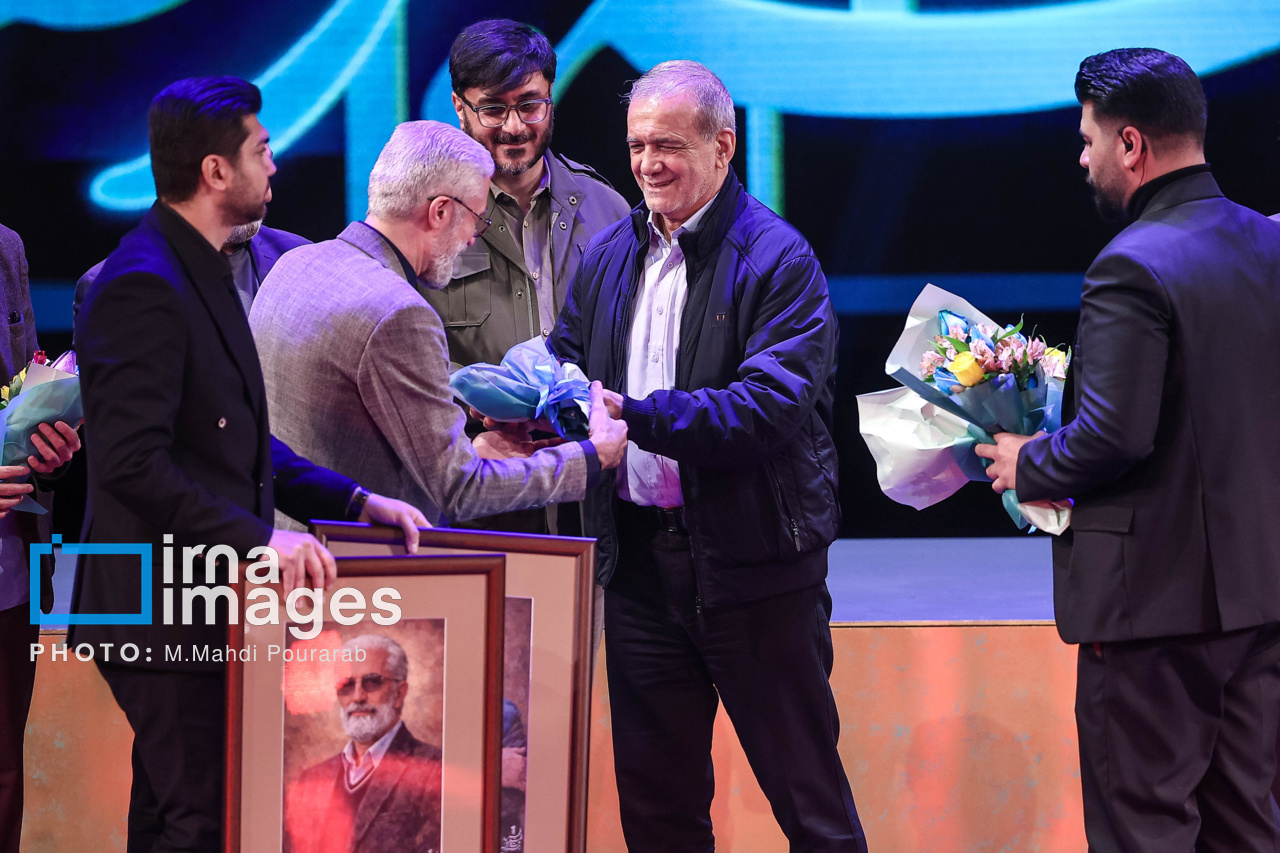 اختتامیه چهل‌وچهارمین جشنواره فیلم فجر