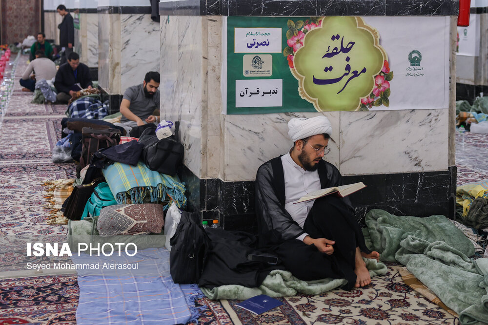 مراسم معنوی اعتکاف در حرم مطهر رضوی