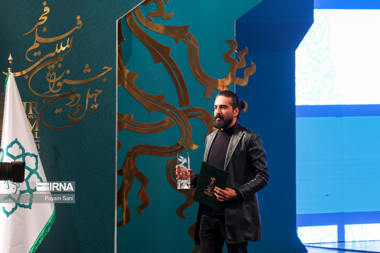 افتتاحیه چهل ودومین جشنواره فیلم فجر