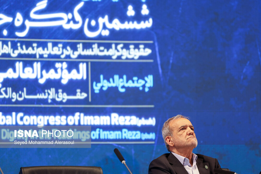 سفر رئیس‌جمهور به مشهد