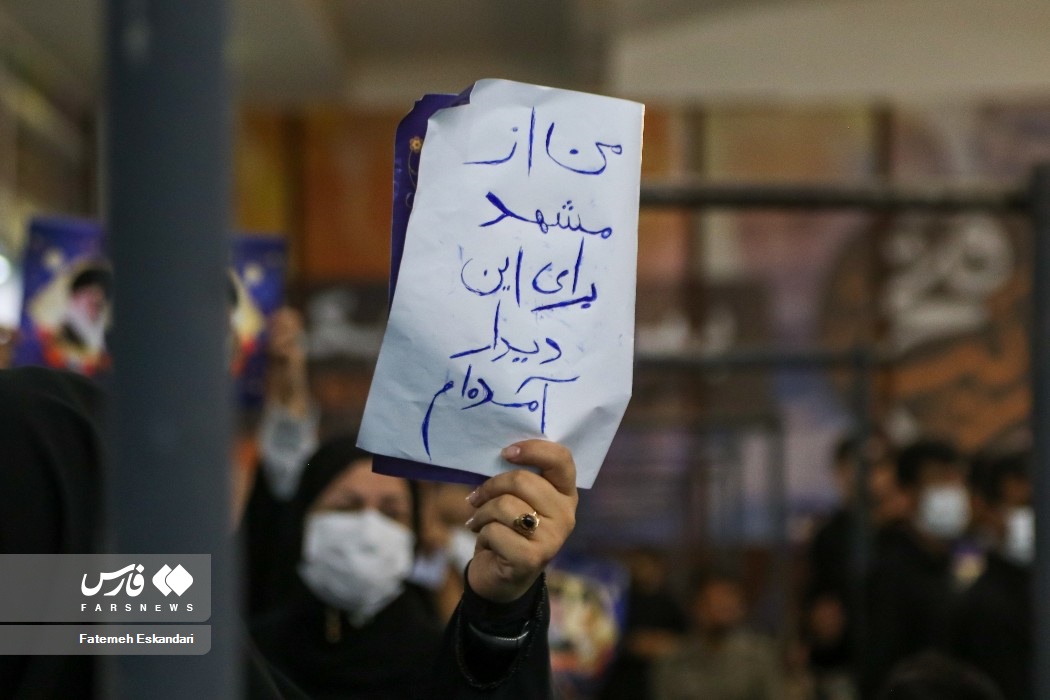 دیدار مردمی رئیس جمهور در کرمان