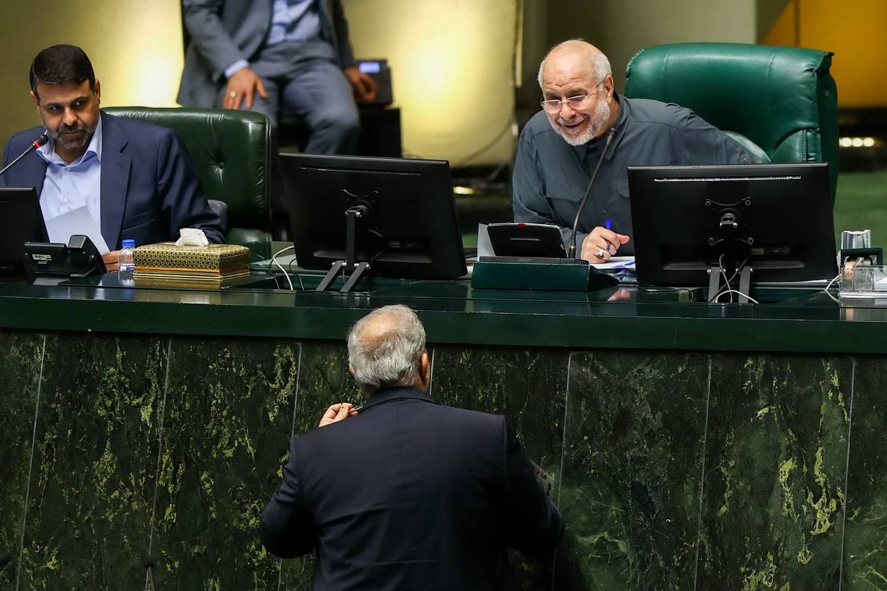 کابینه دولت در جلسه امروز مجلس