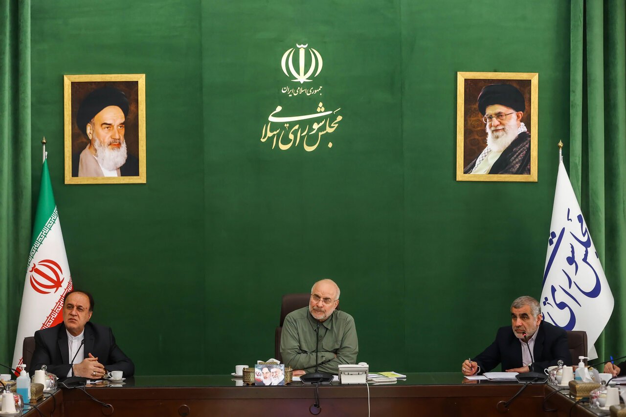 جلسه شورای هماهنگی مجلس با حضور قالیباف