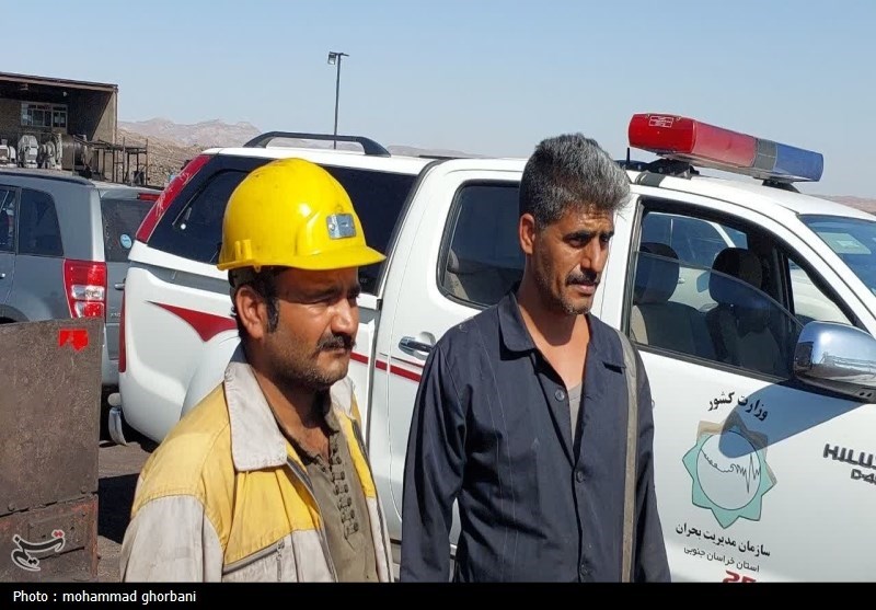 حال وهوای معدن معدنجوی طبس