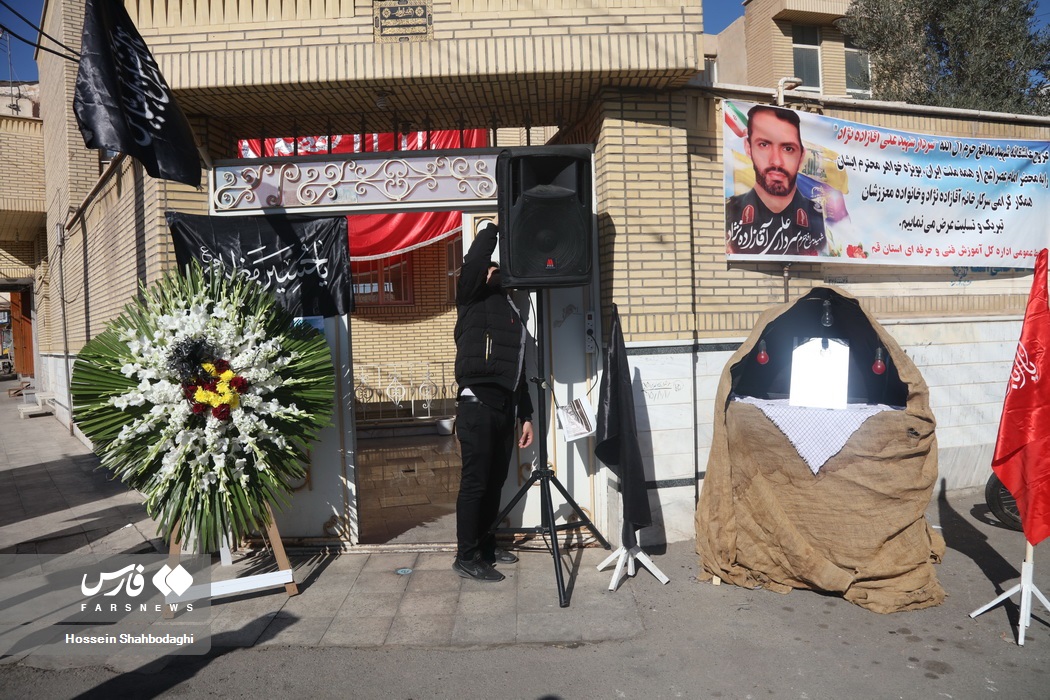 حال و هوای منزل شهدای قمی منطقه المزه دمشق