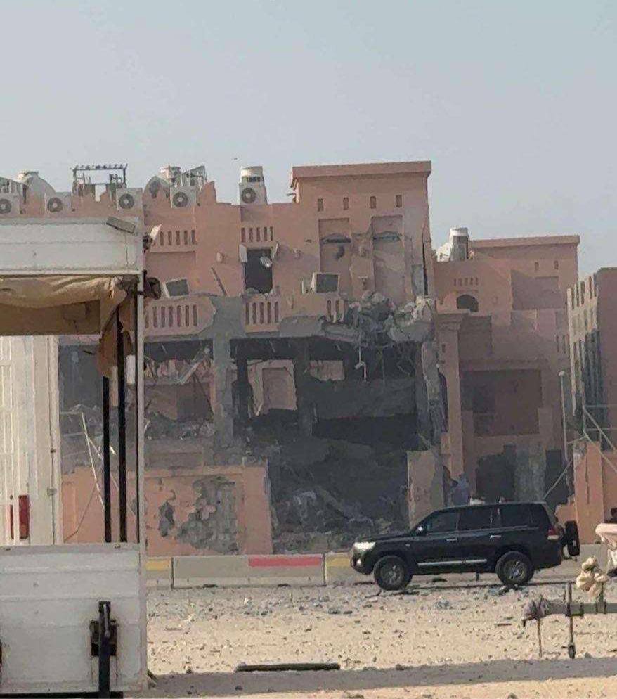 قطر