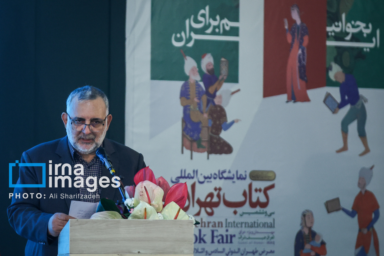 بازدید قالیباف از سی و ششمین نمایشگاه بین‌المللی کتاب تهران