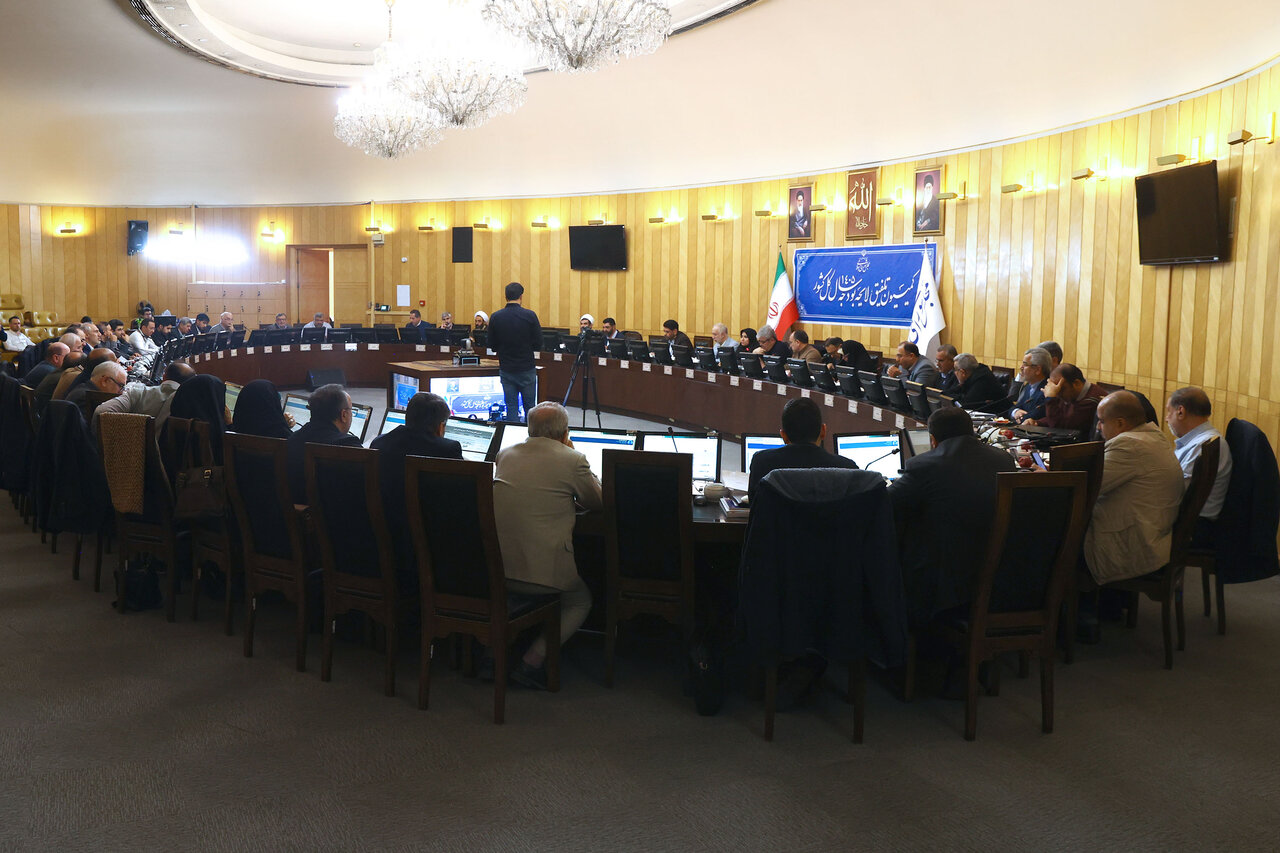 نشست کمیسیون تلفیق لایحه بودجه ۱۴۰۵