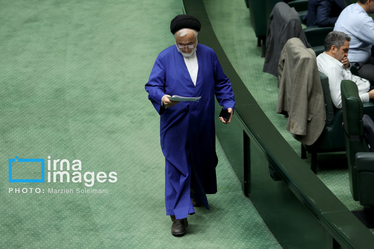 جلسه علنی مجلس ۲۰ مهر ۱۴۰۴