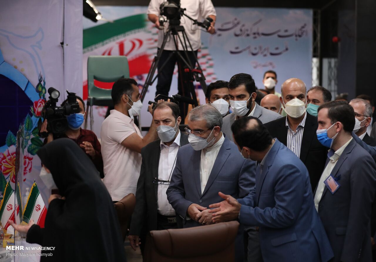 انتخابات ریاست جمهوری