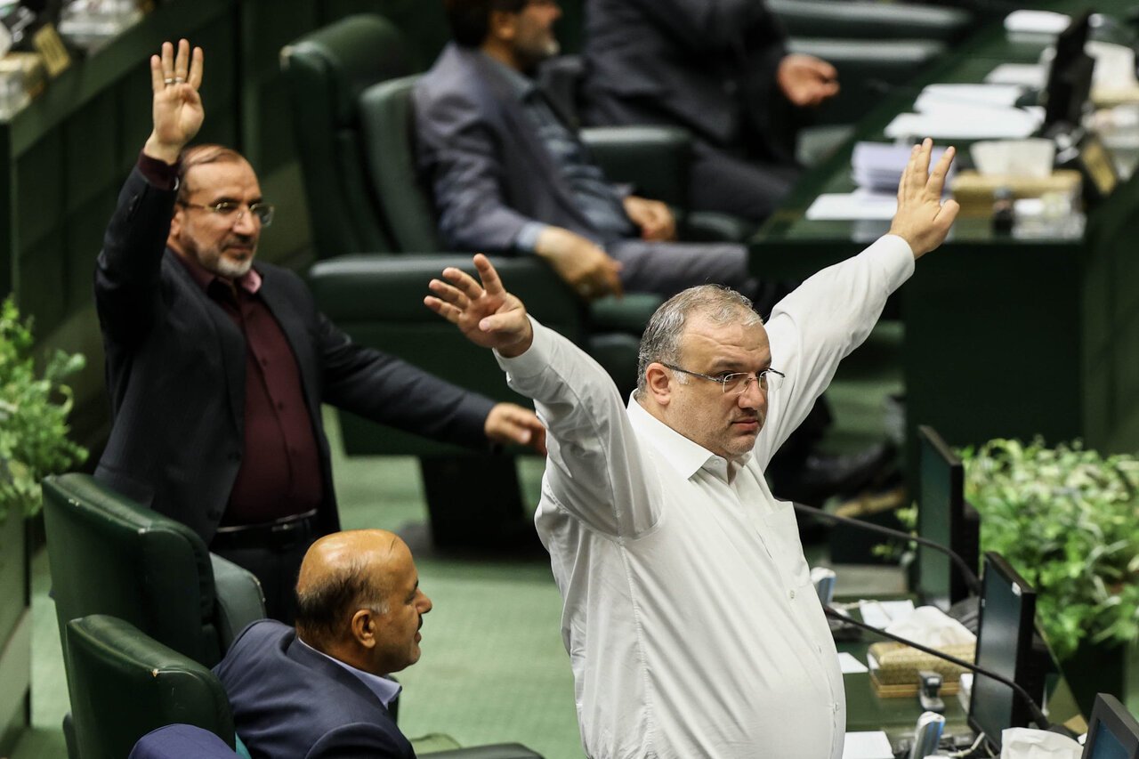 جلسه علنی مجلس