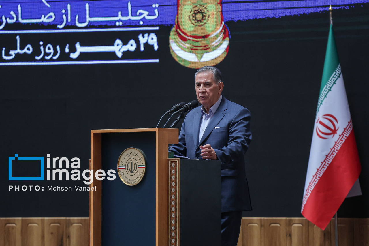 همایش «روز ملی صادرات» با حضور پزشکیان