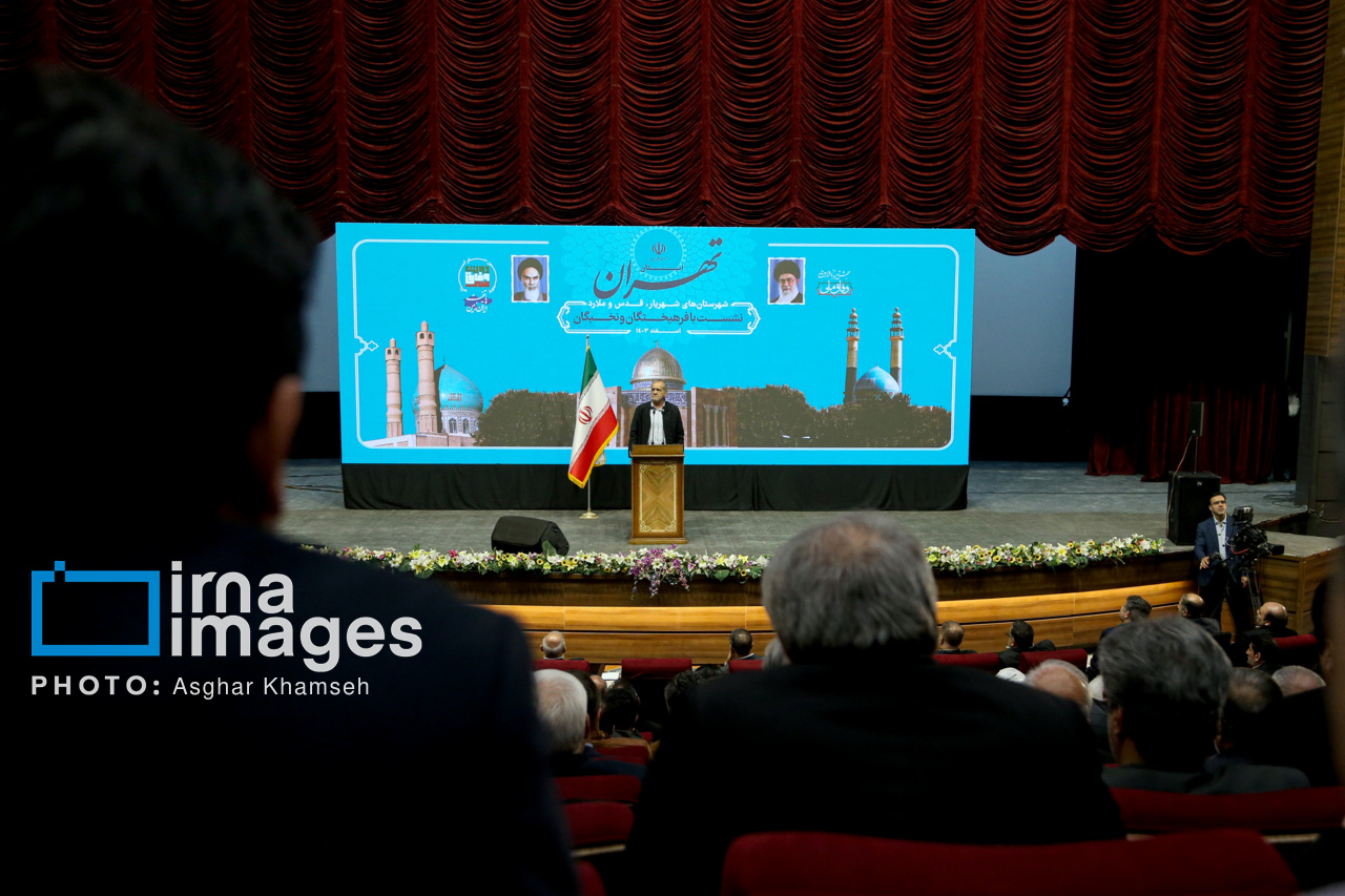 سفر رئیس جمهور به شهرهای غرب استان تهران