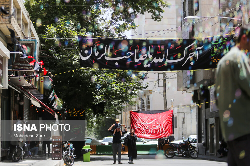 مراسم عزاداری تاسوعای حسینی مشهد
