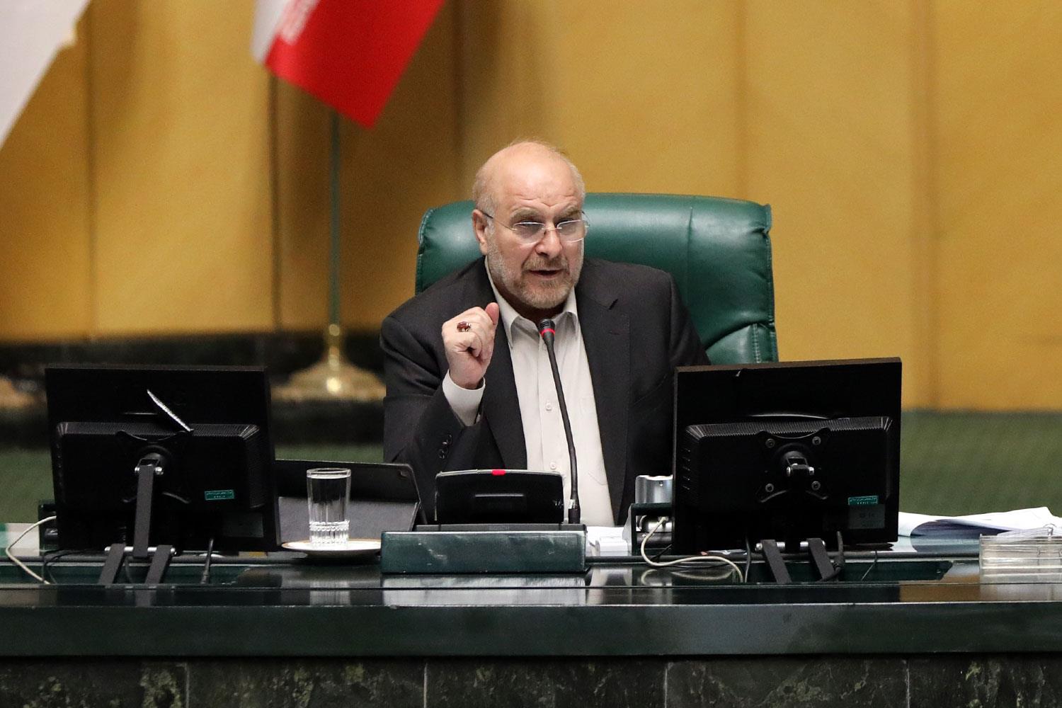 هفتمین جلسه بررسی برنامه هفتم توسعه کشور