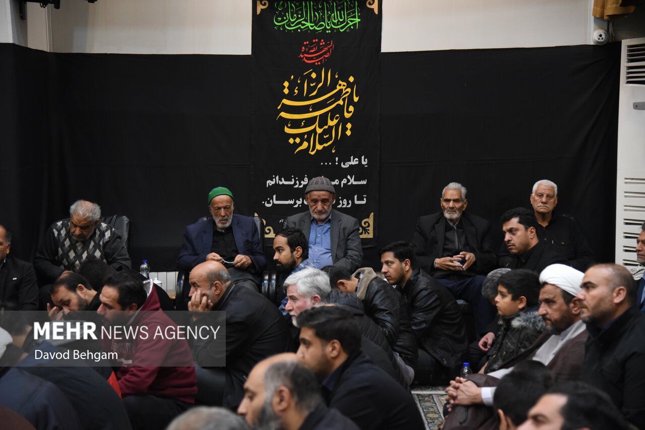 مراسم عزاداری ایام فاطمیه در مشهد