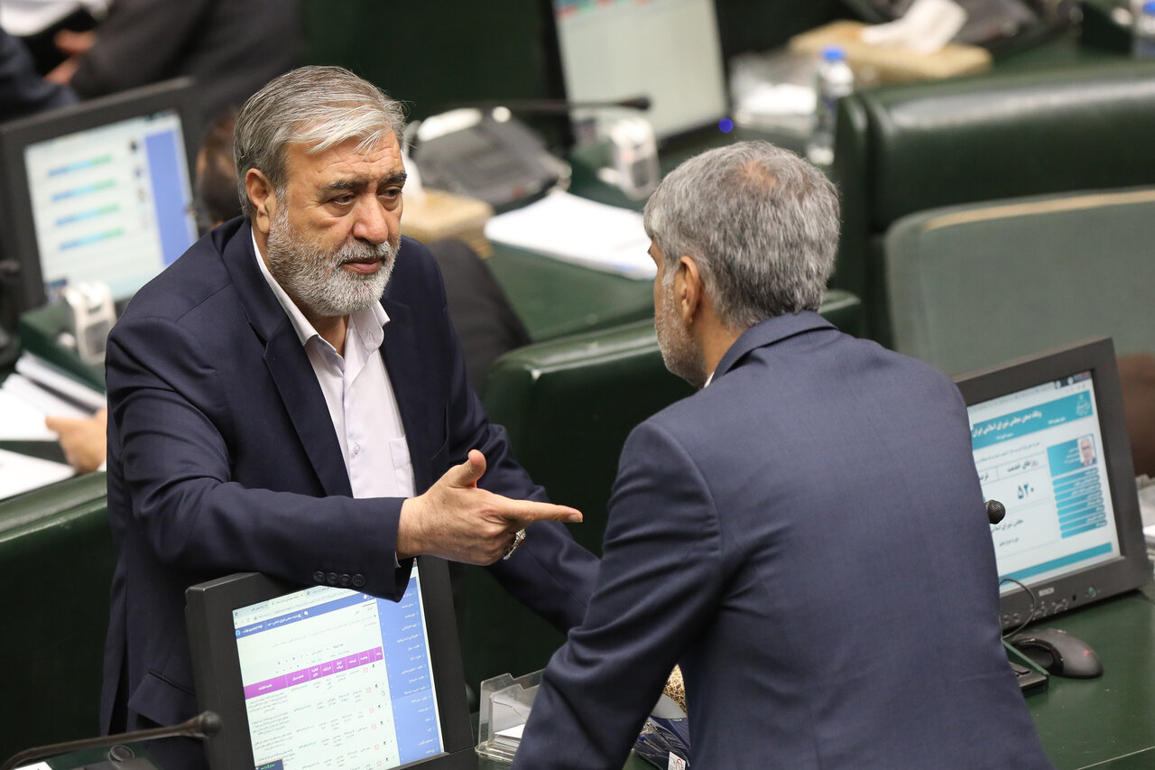 صحن علنی مجلس