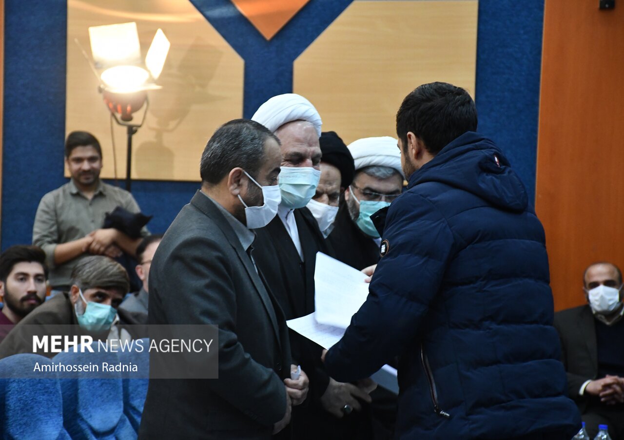 رئیس دستگاه قضا