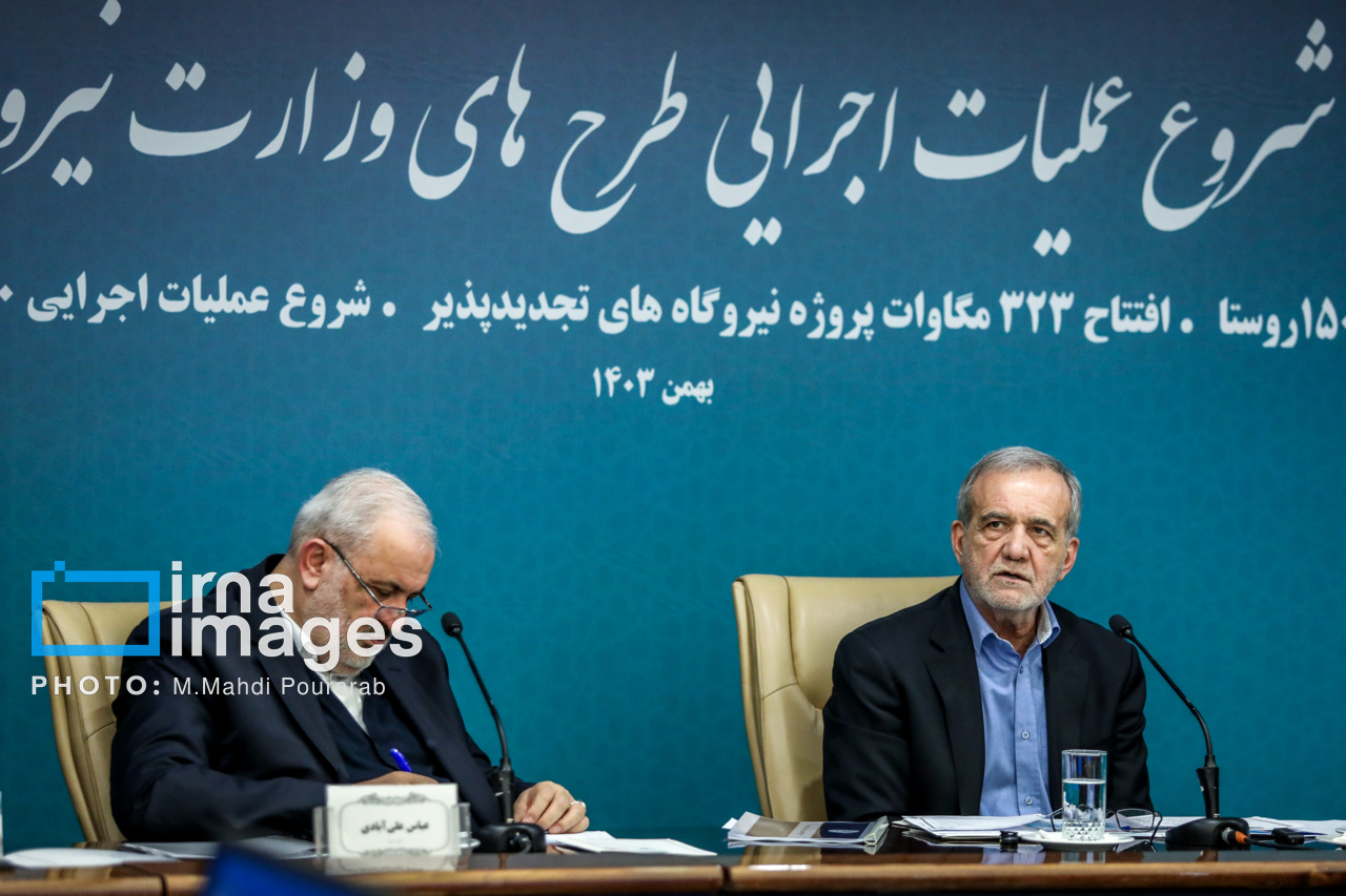 افتتاح و شروع عملیات اجرایی طرح‌ های وزارت نیرو در سراسر کشور