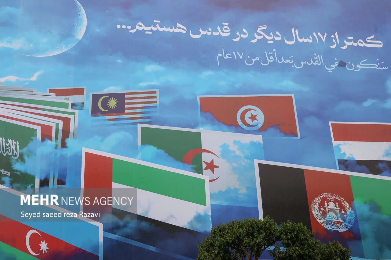 دیوارنگاره میدان انقلاب با موضوع فلسطین