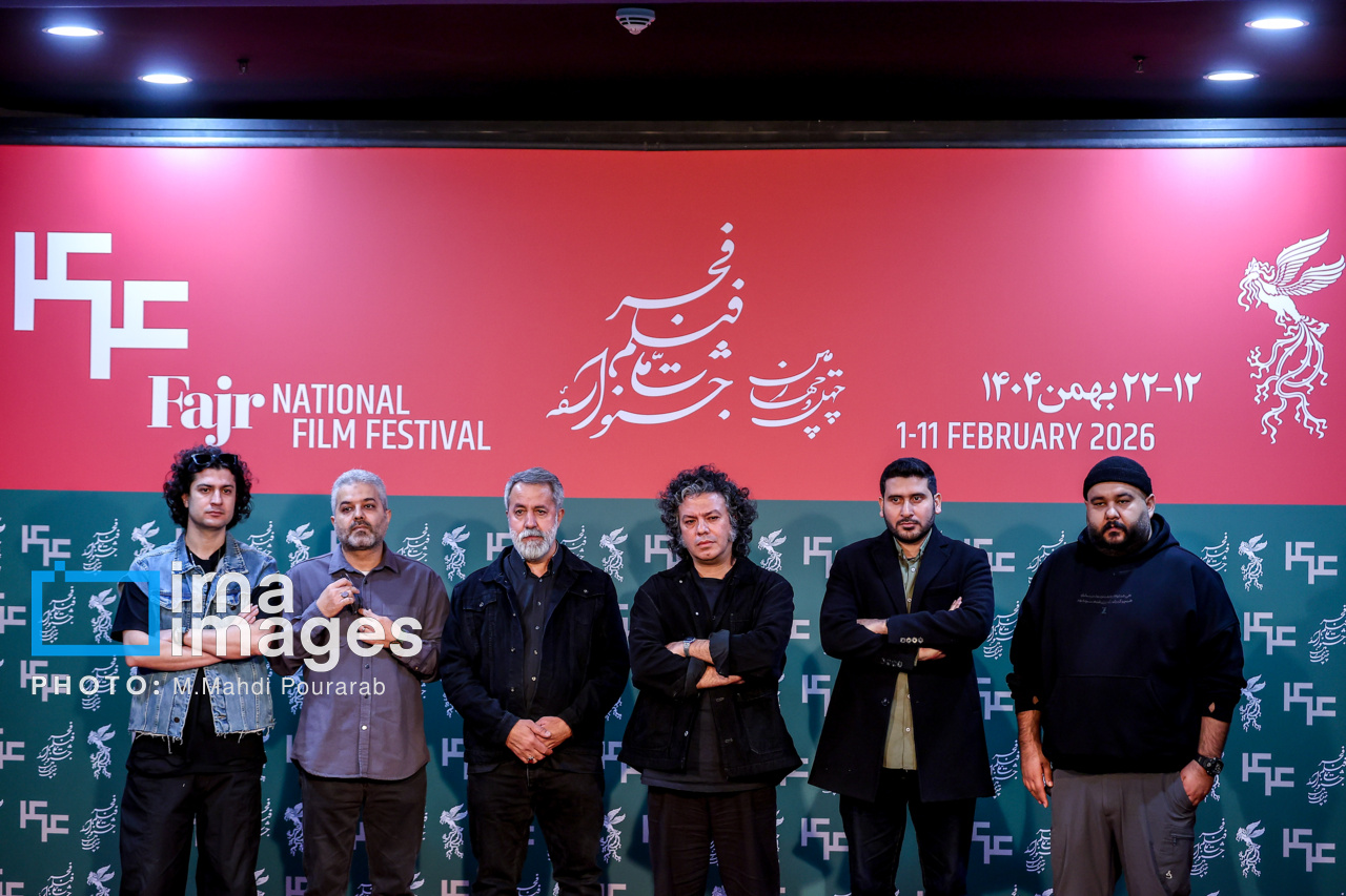 آخرین روز چهل‌وچهارمین جشنواره فیلم فجر