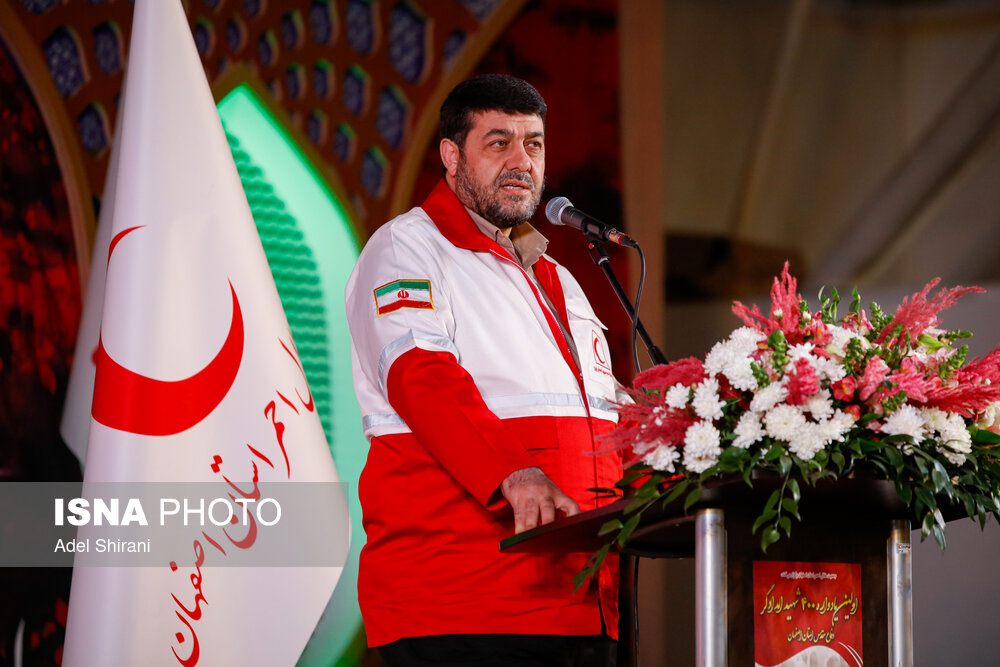 اولین یادواره ۴۰۰ شهید امدادگر دفاع مقدس - اصفهان