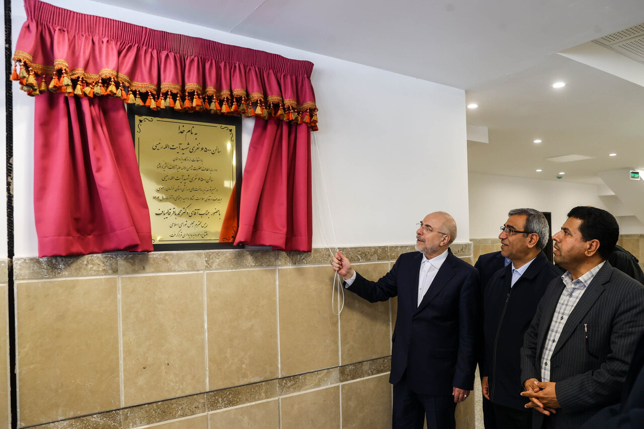  افتتاح خانه کشتی شهدای طرقبه با حضور قالیباف