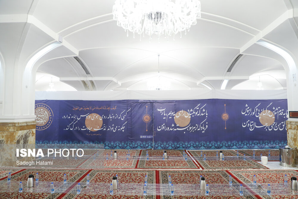 ضیافت افطاری در حرم مطهر رضوی