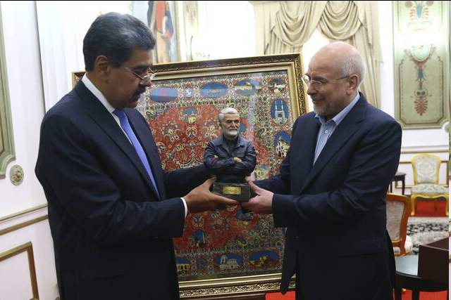 مادورو