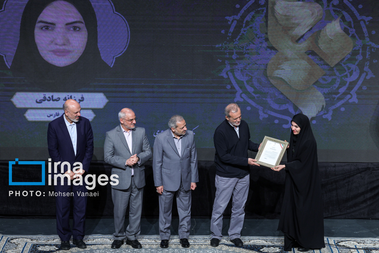 تجلیل از معلمان نمونه کشوری با حضور رئیس جمهور