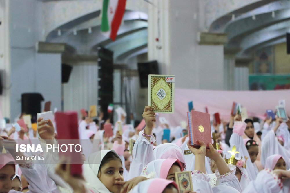 مراسم جشن تکلیف دختران