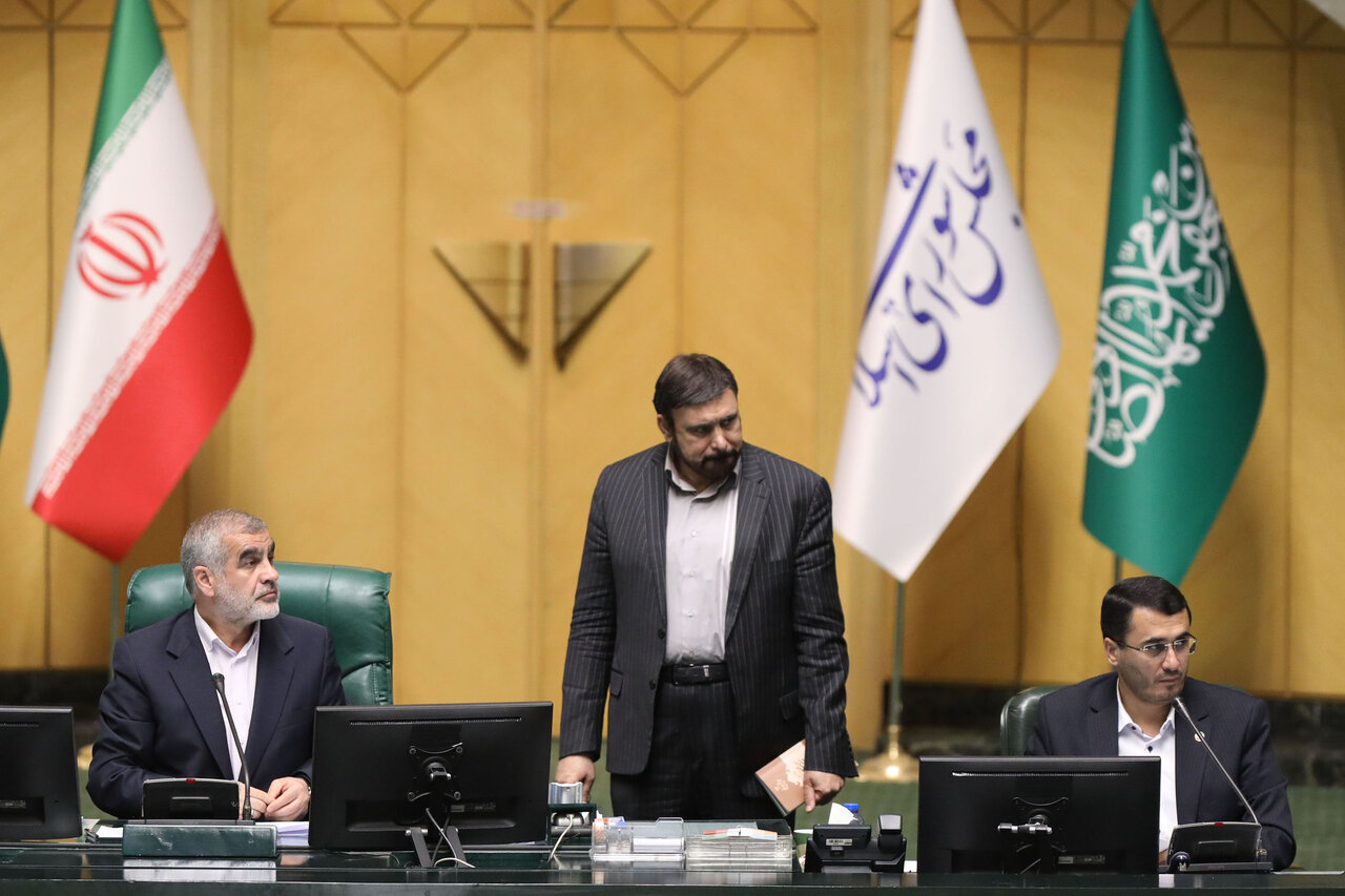 نشست علنی مجلس ۱۸ شهریورماه ۱۴۰۴