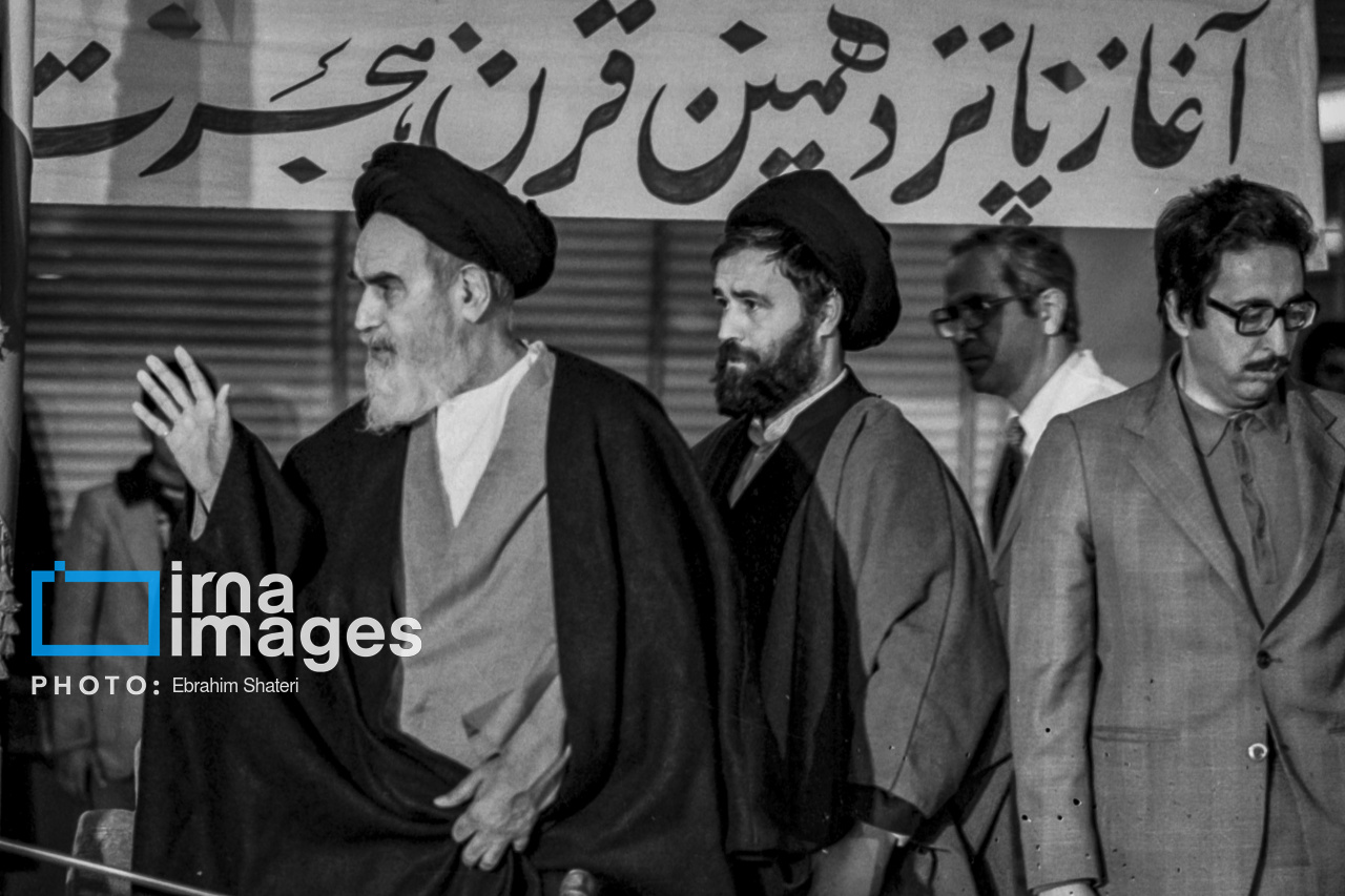 سیزده دوره تنفیذ ریاست جمهوری ایران