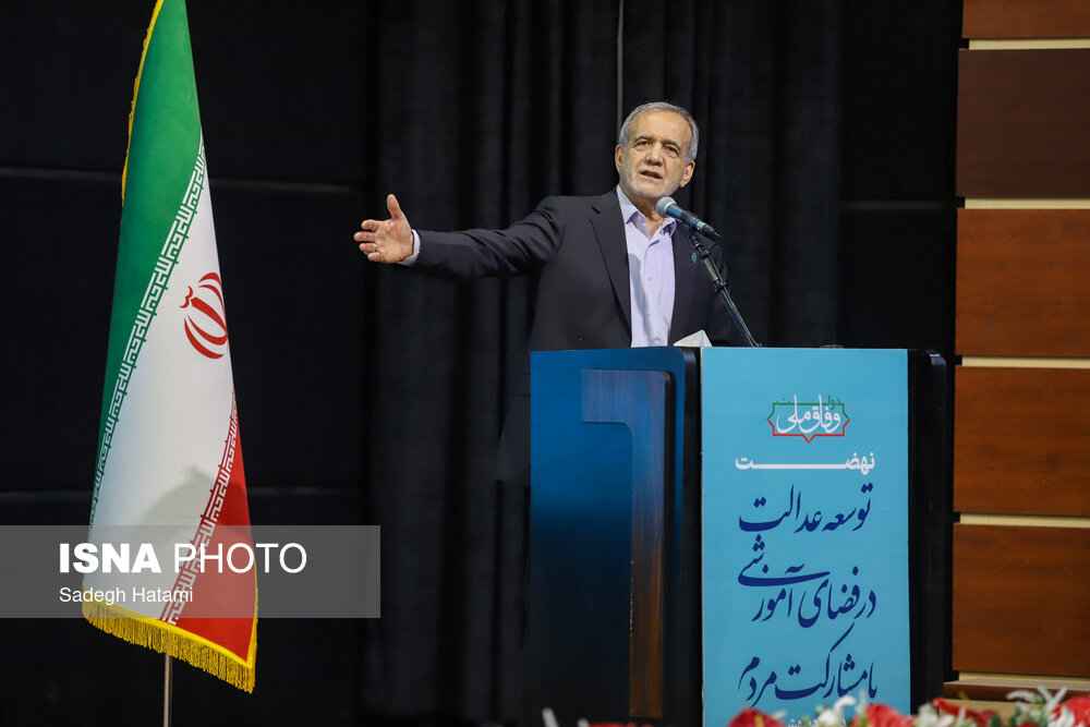 سفر رئیس‌جمهور به مشهد