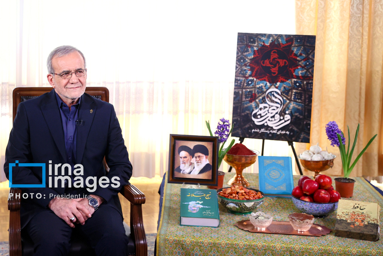  پیام نوروزی رئیس جمهور