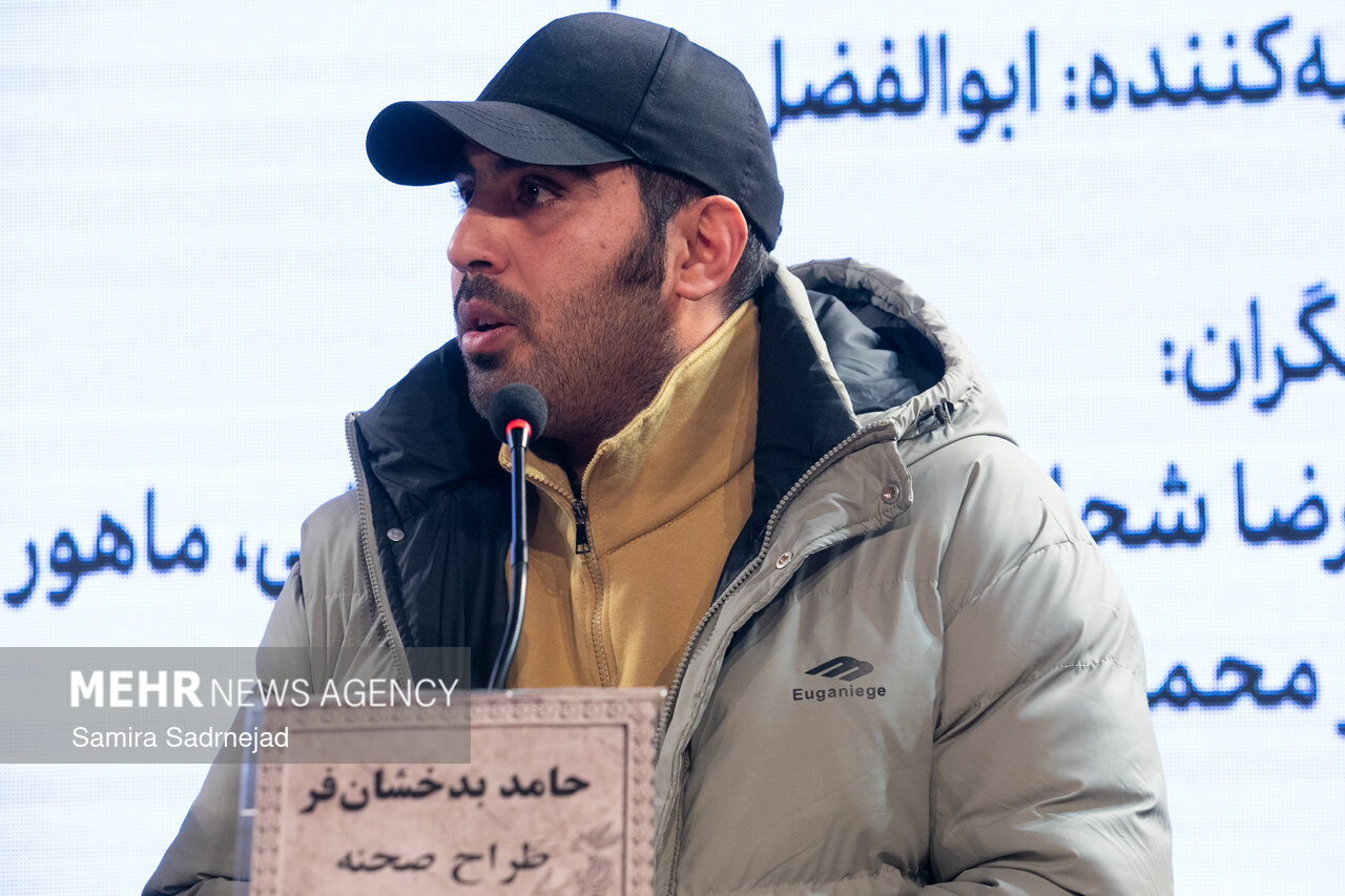 جشنواره فیلم فجر