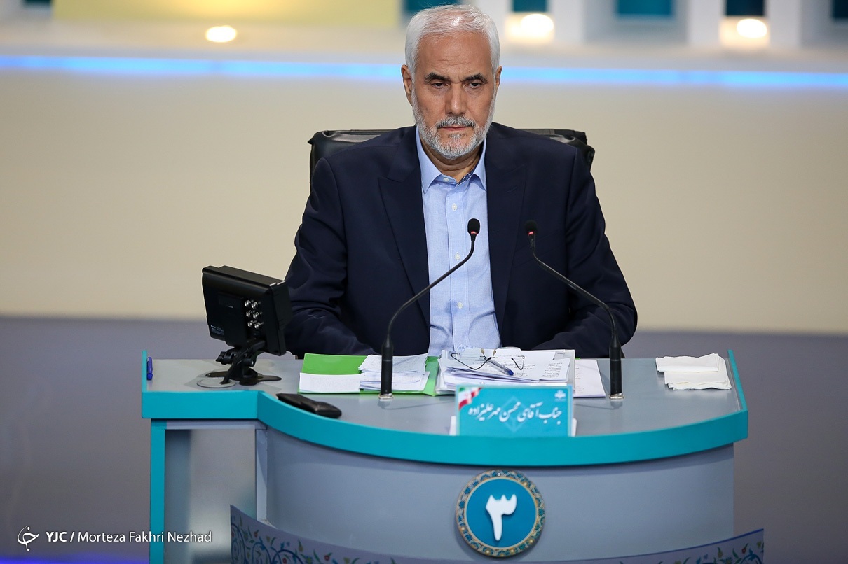 دومین مناظره تلویزیونی