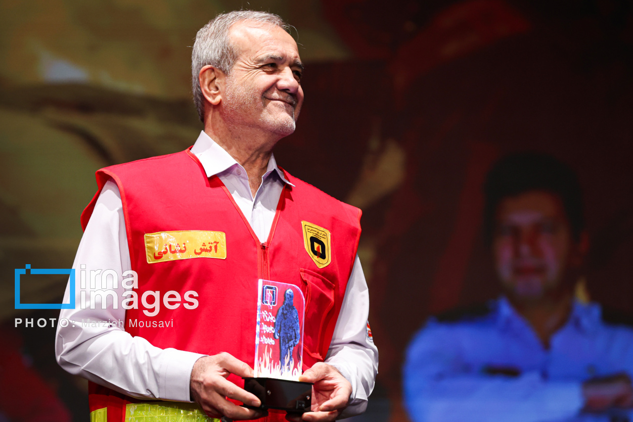 گرامیداشت روز آتش‌نشان