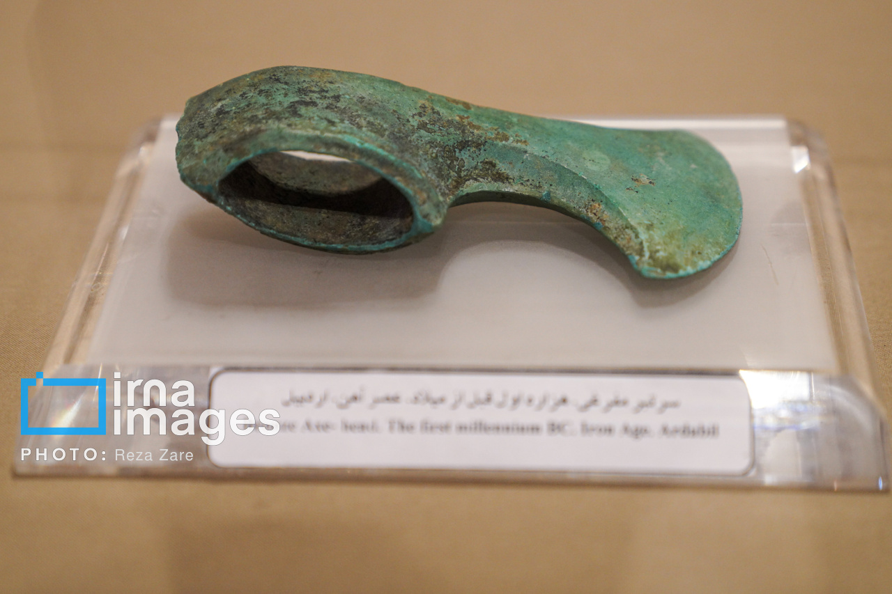 موزه باستان شناسی اردبیل